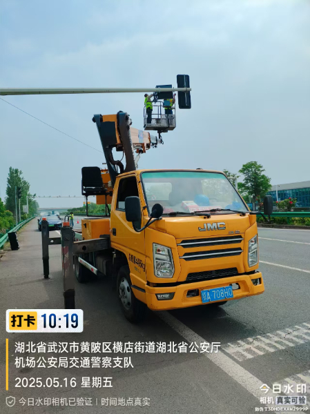 咸安18米登高车出租，随州路灯车租赁